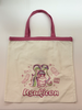 Usukicon Tote Bag
