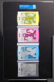 Gelert (Red) Printing Plate Booklet Gelert (Red) Printing Plate Booklet