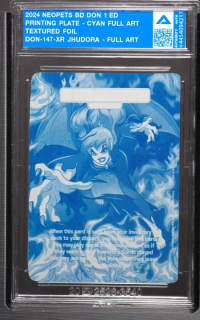 Jhudora (Full Art) Cyan Printing Plate Jhudora (Full Art) Cyan Printing Plate