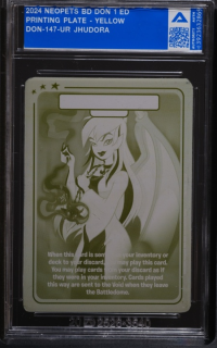 Jhudora Yellow Printing Plate Jhudora Yellow Printing Plate