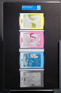 Gelert (Blue) Printing Plate Booklet