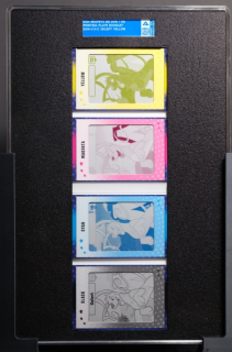 Gelert (Yellow) Printing Plate Booklet
