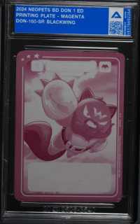 Blackwing Magenta Printing Plate