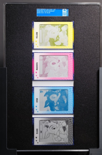 Ixi (Blue) Printing Plate Booklet Ixi (Blue) Printing Plate Booklet