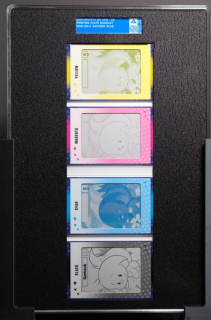 Kacheek (Blue) Printing Plate Booklet