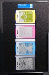 Kau (Yellow) Printing Plate Booklet
