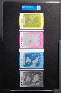 Lenny (Yellow) Printing Plate Booklet