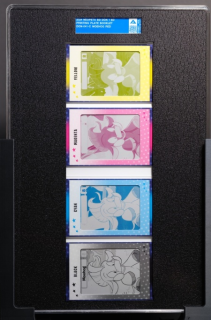 Moehog (Red) Printing Plate Booklet Moehog (Red) Printing Plate Booklet