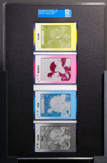 Mynci (Red) Printing Plate Booklet Mynci (Red) Printing Plate Booklet