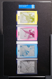 Eyrie (Red) Printing Plate Booklet